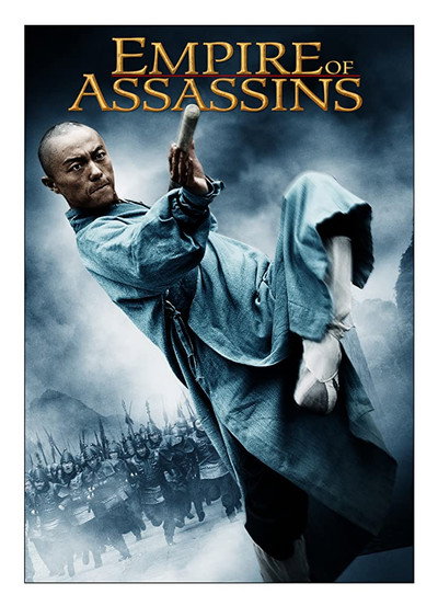 Póster de Empire of Assassins