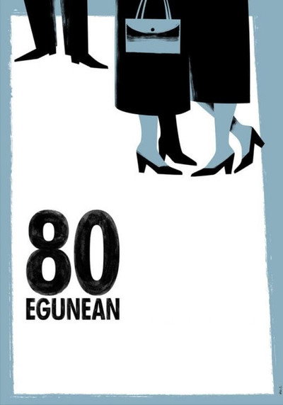 Póster de En 80 días