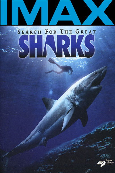 Póster de En busca de los grandes Tiburones