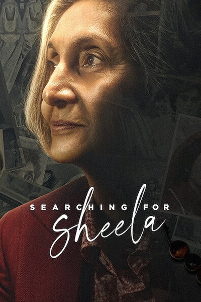 Póster de En busca de Sheela
