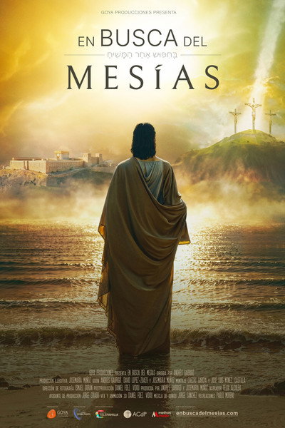 Póster de En busca del Mesías