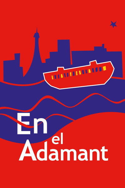 Póster de En el Adamant