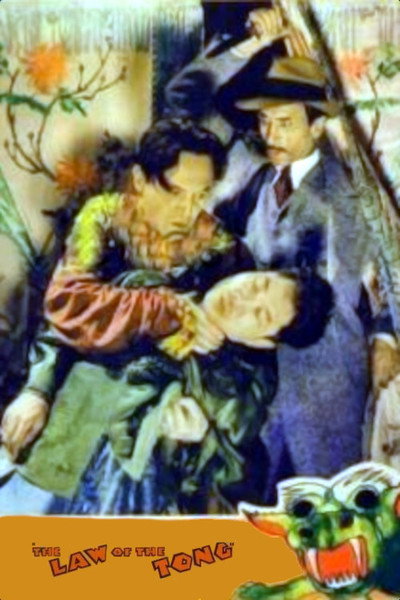 Póster de En el barrio chino