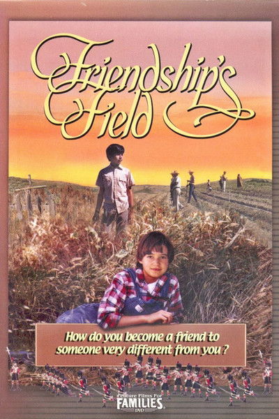 Póster de En el campo de la amistad