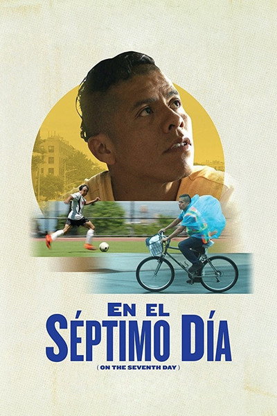 Póster de En el séptimo día
