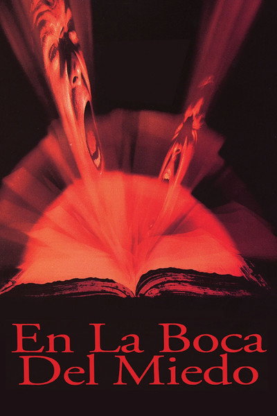En la boca del terror