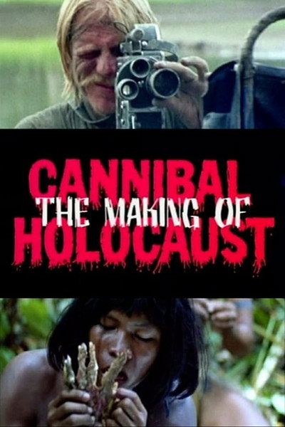 Póster de En la jungla: Así se hizo 'Holocausto caníbal'