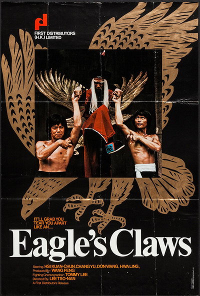 Póster de En las garras del águila