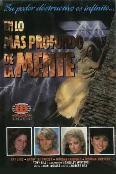 Póster de En lo más profundo de la mente