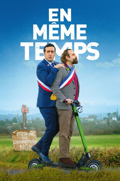 Póster de En même temps