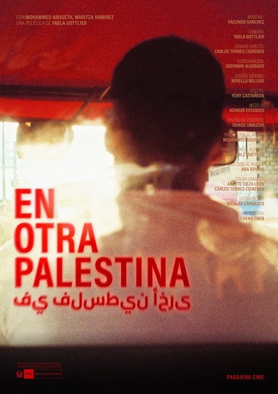 Póster de En otra Palestina