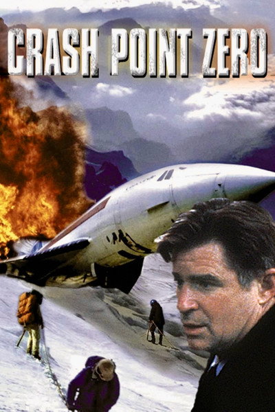 Póster de En poder del mal
