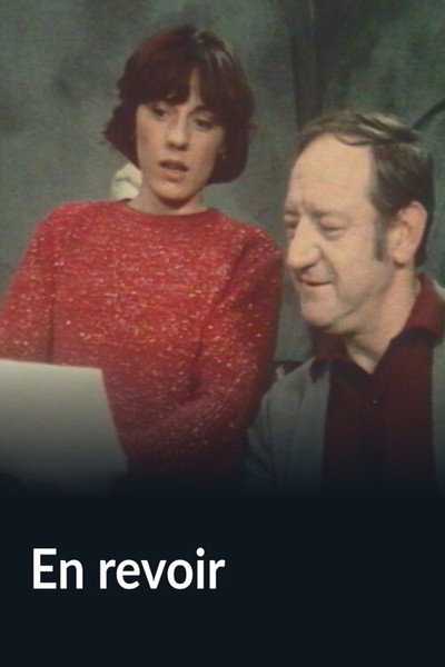 Póster de En revoir