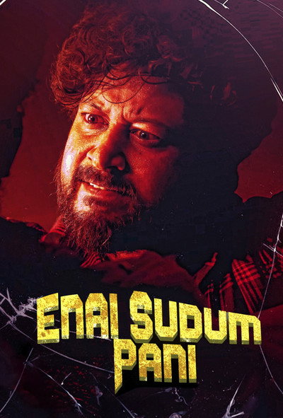 Póster de Enai Sudum Pani