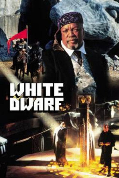 Póster de Enana blanca
