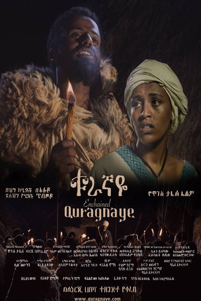 Póster de Enchained