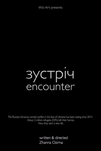 Póster de Encounter