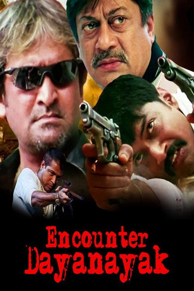 Póster de Encounter Dayanayak
