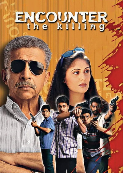 Póster de Encounter: The Killing