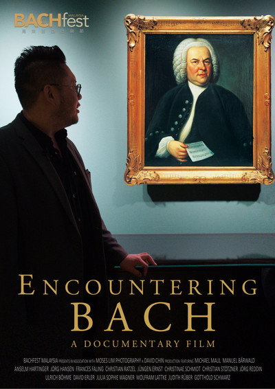 Póster de Encountering BACH