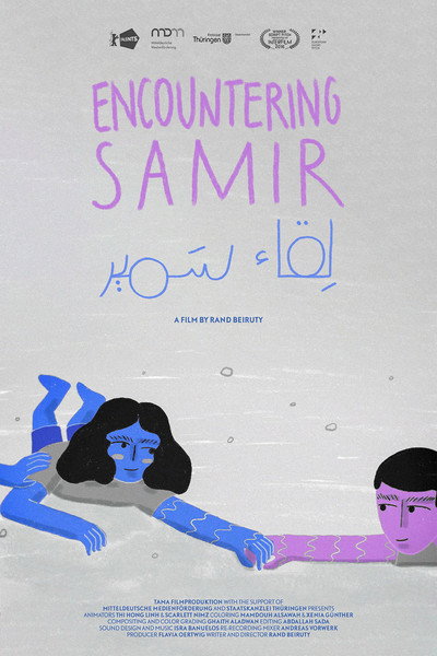 Póster de Encountering Samir