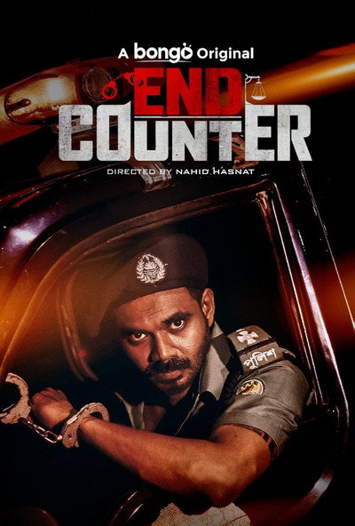 Póster de End Counter