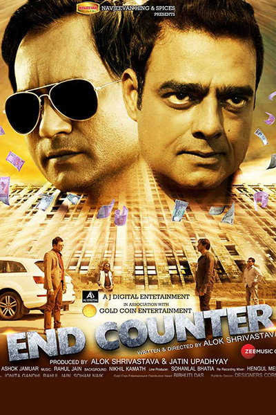 Póster de End Counter