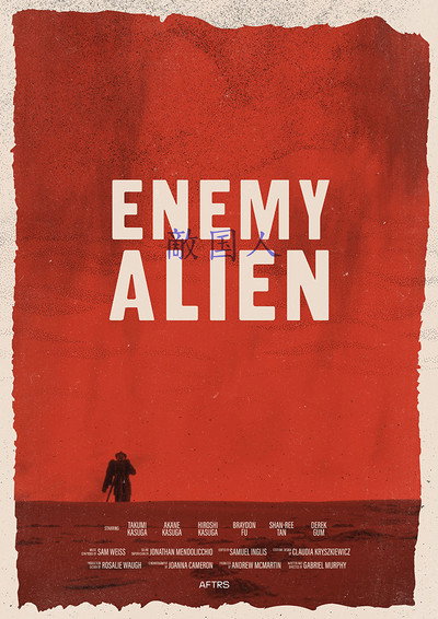 Póster de Enemy Alien