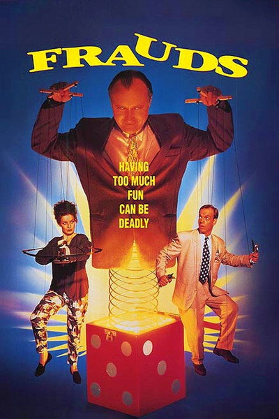 Póster de Enganys