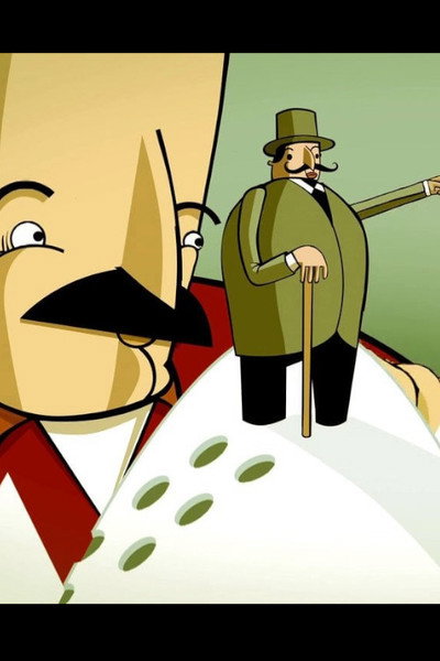 Póster de Engine 371
