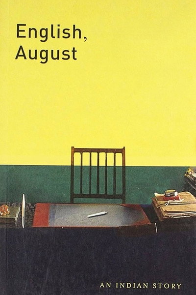 Póster de English, August