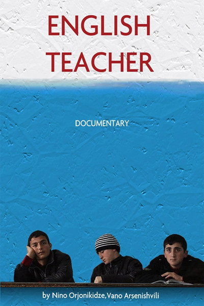 Póster de English Teacher