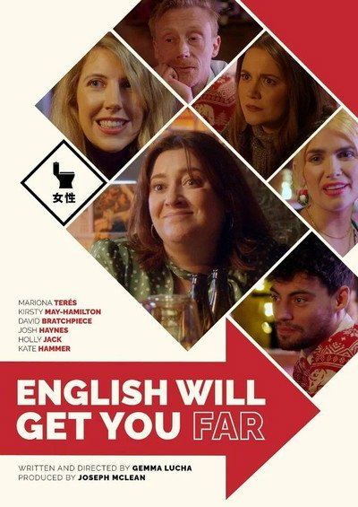 Póster de English Will Get You Far