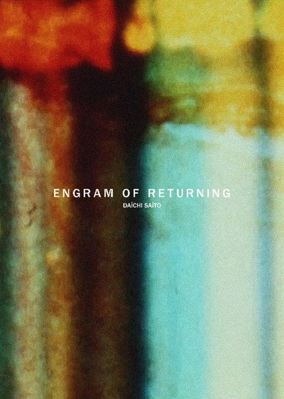 Póster de Engram of Returning