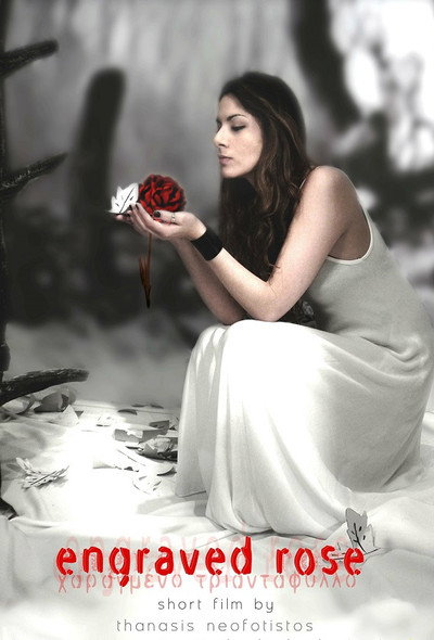 Póster de Engraved Rose