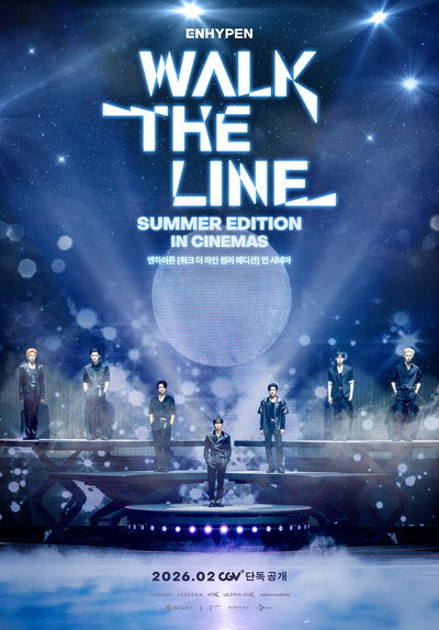 Póster de Enhypen: Walk the Line Summer Edition - in Cinemas