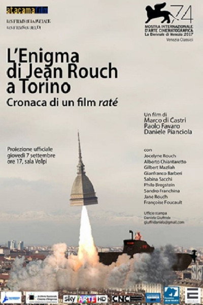 Póster de Enigma