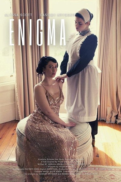 Póster de Enigma