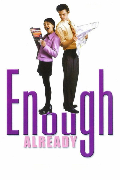 Póster de Enough Already