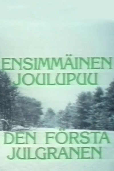 Póster de Ensimmäinen joulupuu