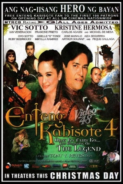 Póster de Enteng Kabisote 4: Okay ka fairy ko... The beginning of the legend
