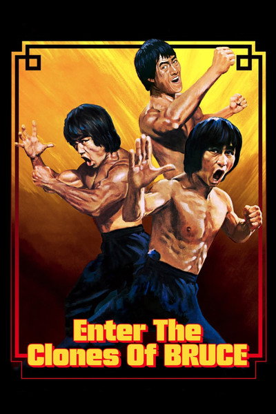 Póster de Enter the Clones of Bruce
