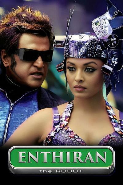 Póster de Enthiran
