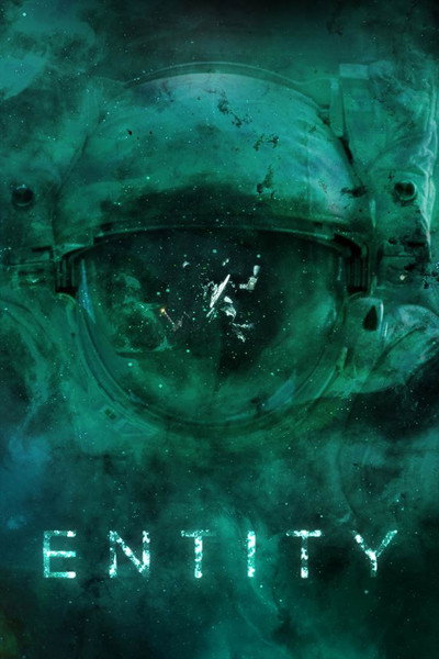 Póster de Entity