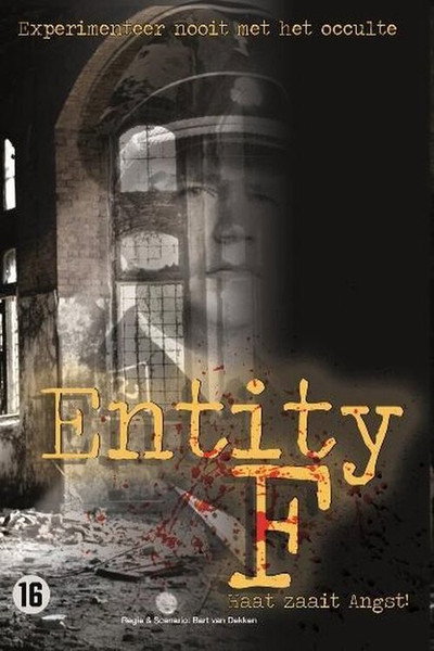 Póster de Entity F