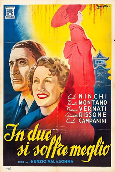 Póster de Entre dos se sufre mejor