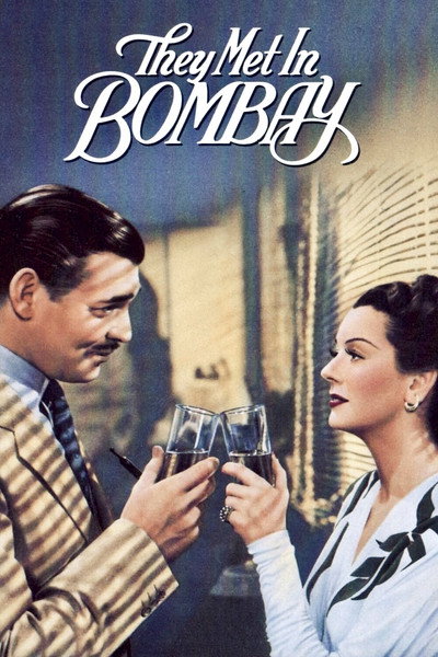 Póster de Entre ladrones anda el amor (Aventura en Bombay)