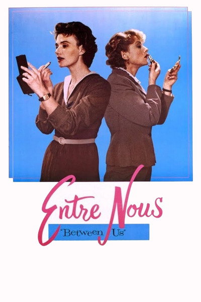 Póster de Entre nosotras