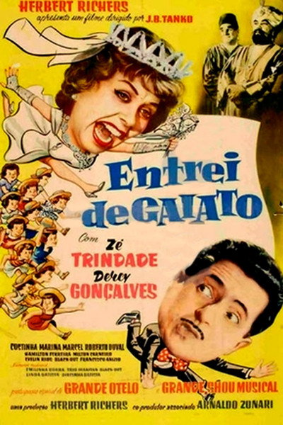 Póster de Entrei de Gaiato