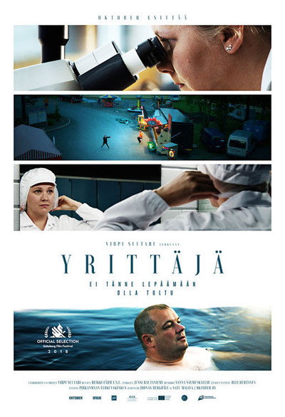 Póster de Entrepreneur